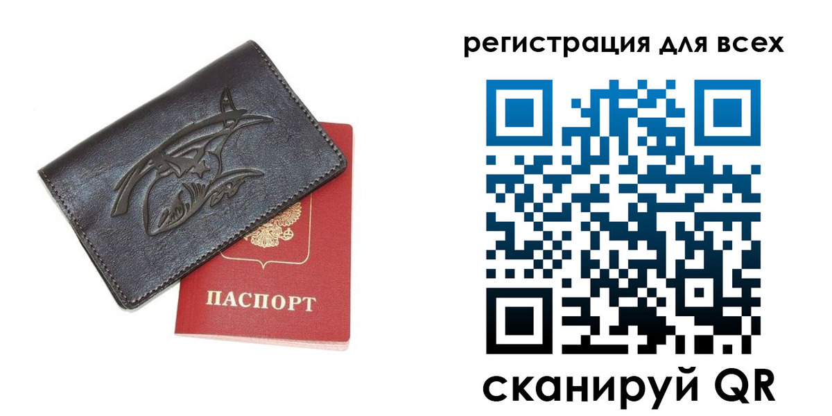 форма 3 в Новоаннинском